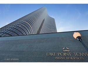 505 N Lake Shore Drive #1202 Chicago, Illinois 60611 - Image 1