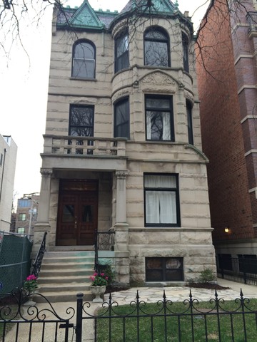 643 W Wrightwood Avenue #2 Chicago, Illinois 60614 - Image 1