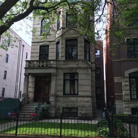 643 W Wrightwood Avenue #2 Chicago, Illinois 60614 - Image 2