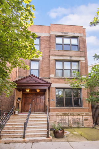 2347 W Ohio Street #1 Chicago, Illinois 60612 - Image 1