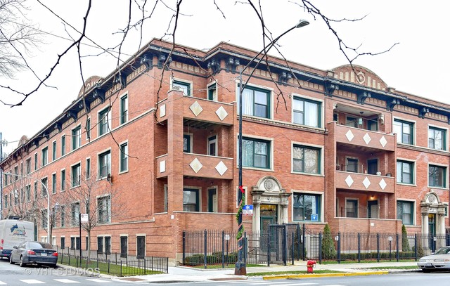 5756 S King Drive #1 Chicago, Illinois 60637 - Image 1