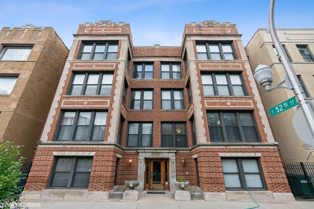 5215 S Drexel Avenue 1S Chicago, IL 60615 MLS 10863375 properties