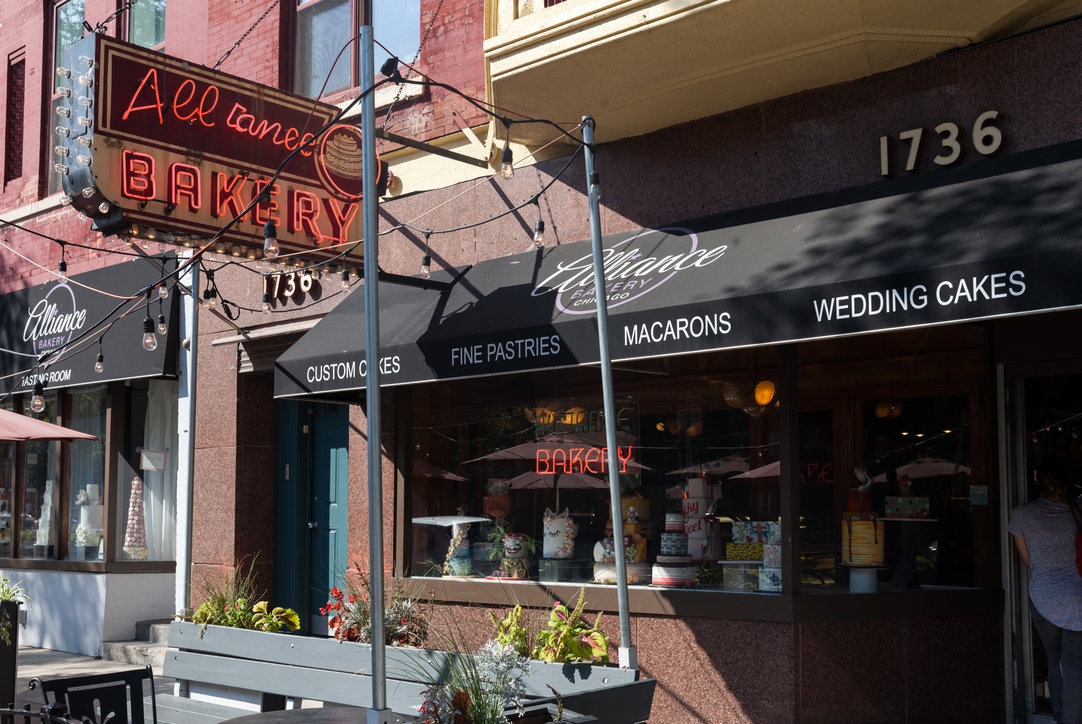 East Ukrainian Village - Alliance Bakery