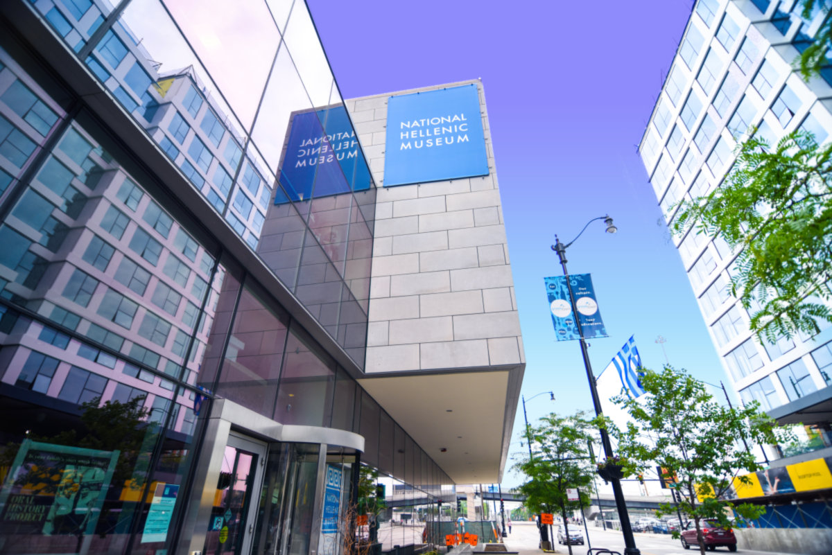 Greektown -