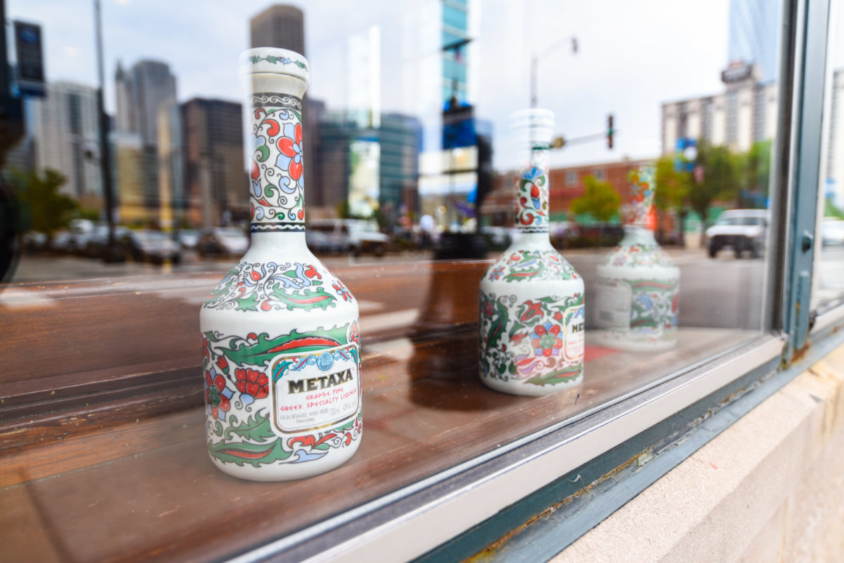 Greektown -