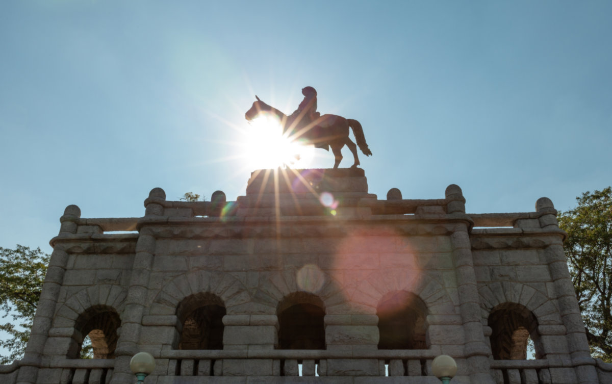 Lincoln Park -