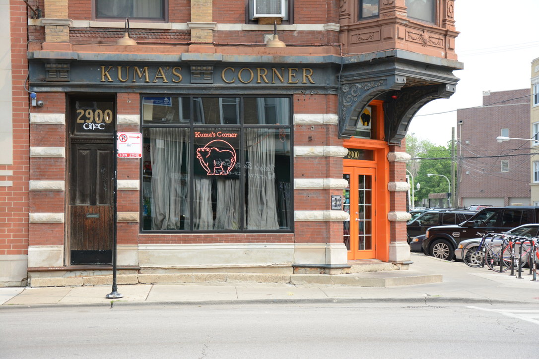 Palmer Square -