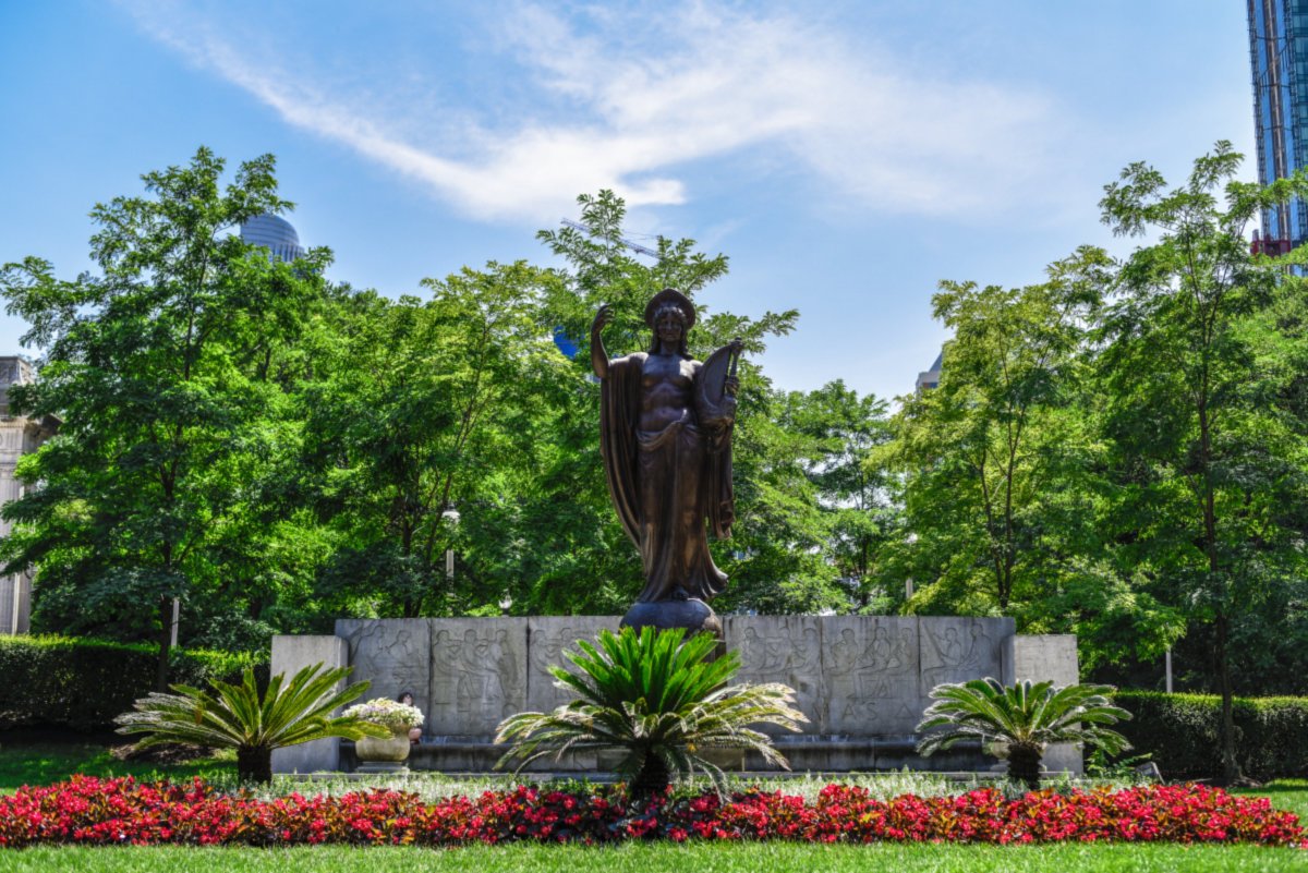 Dearborn Park -