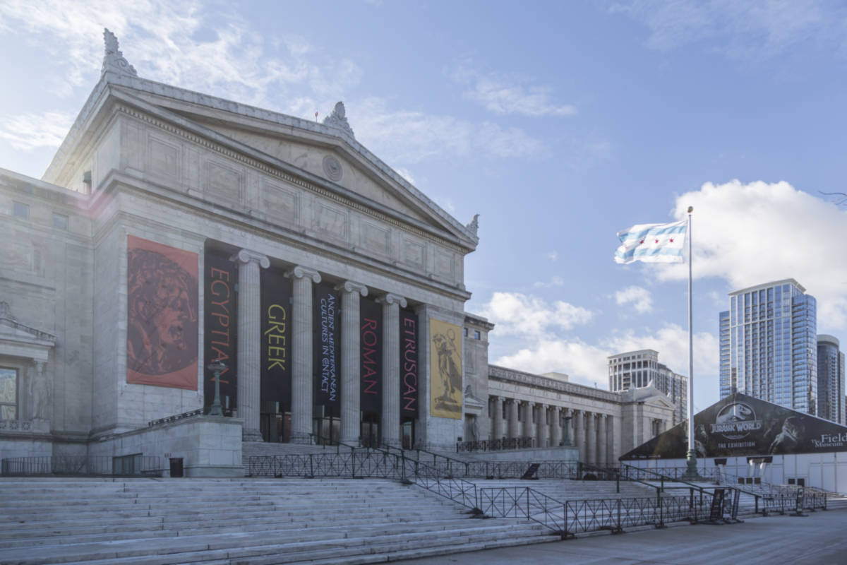 Printer's Row - Field Museum