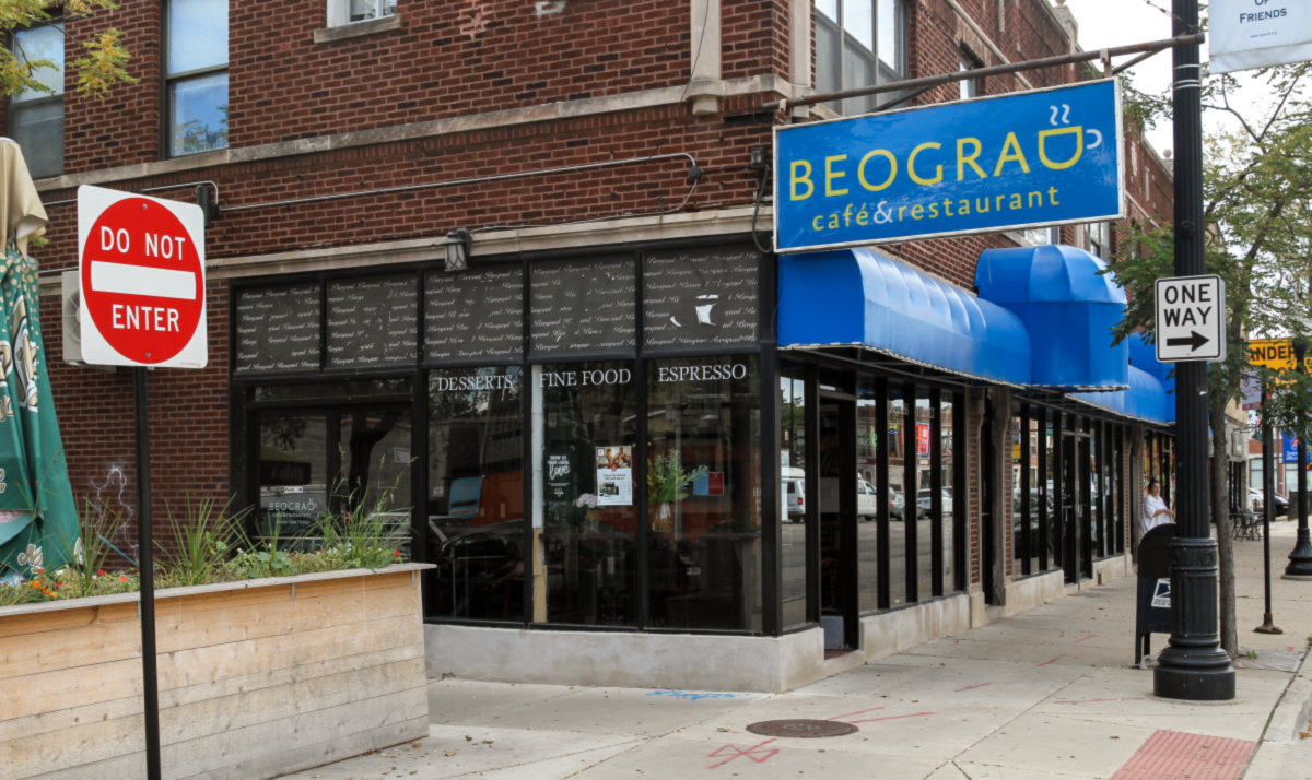 Old Irving Park -