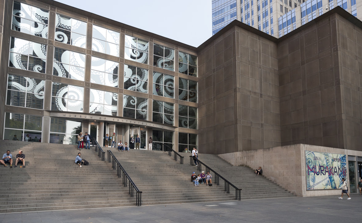 Streeterville - Museum of Contemporary Art