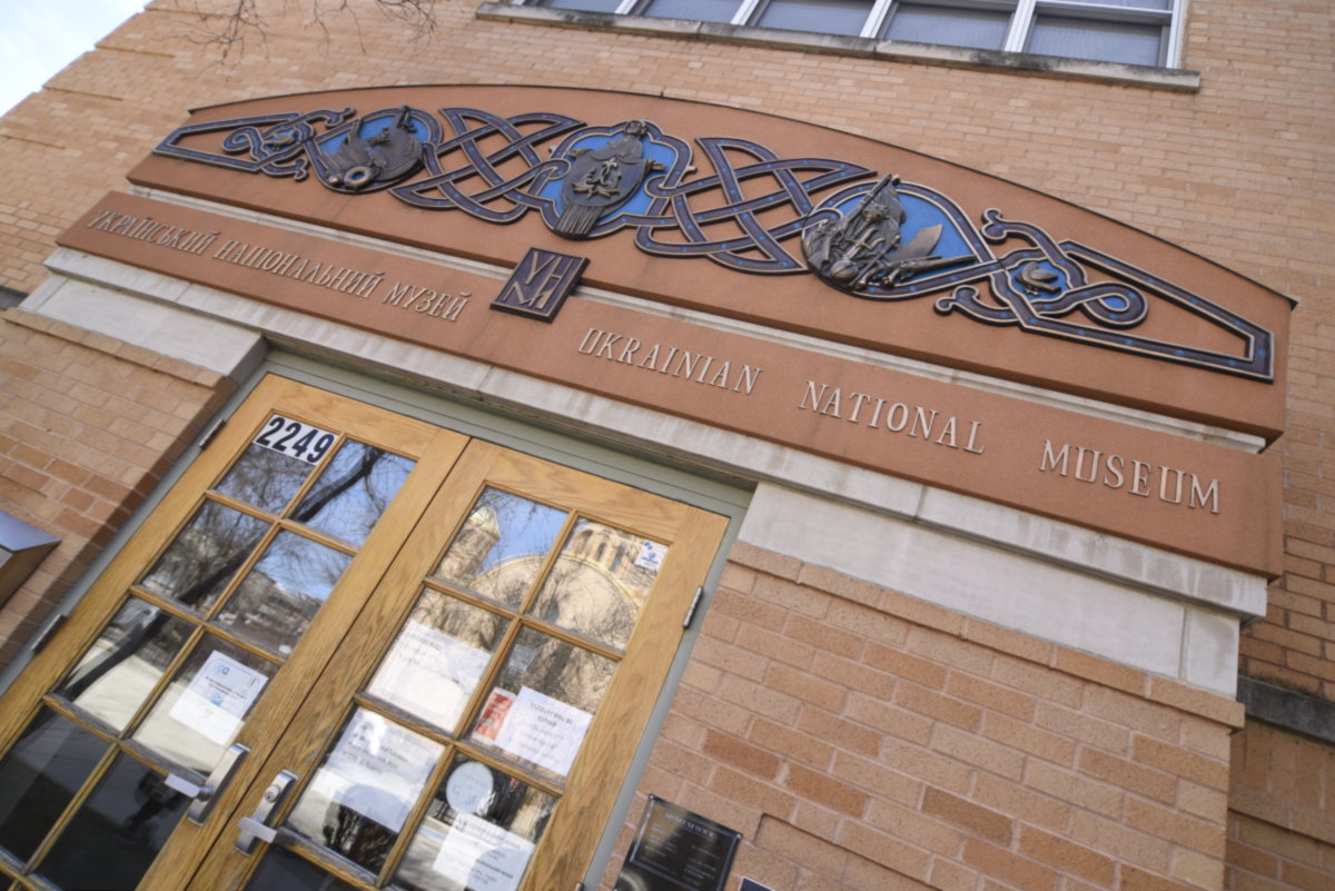 Ukrainian Village -