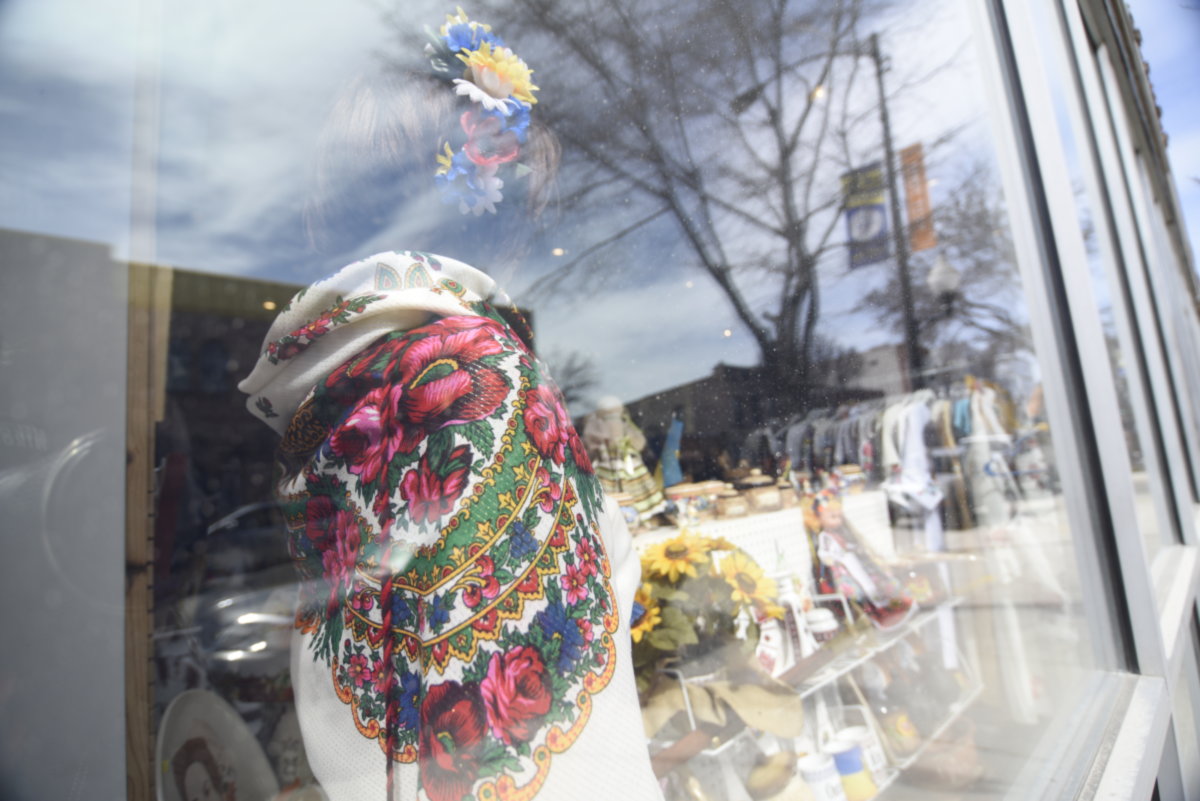 Ukrainian Village -