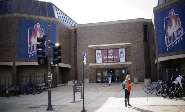 University Village - UIC Pavilion