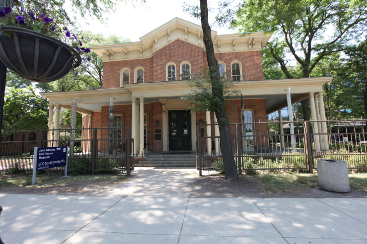 University Village -