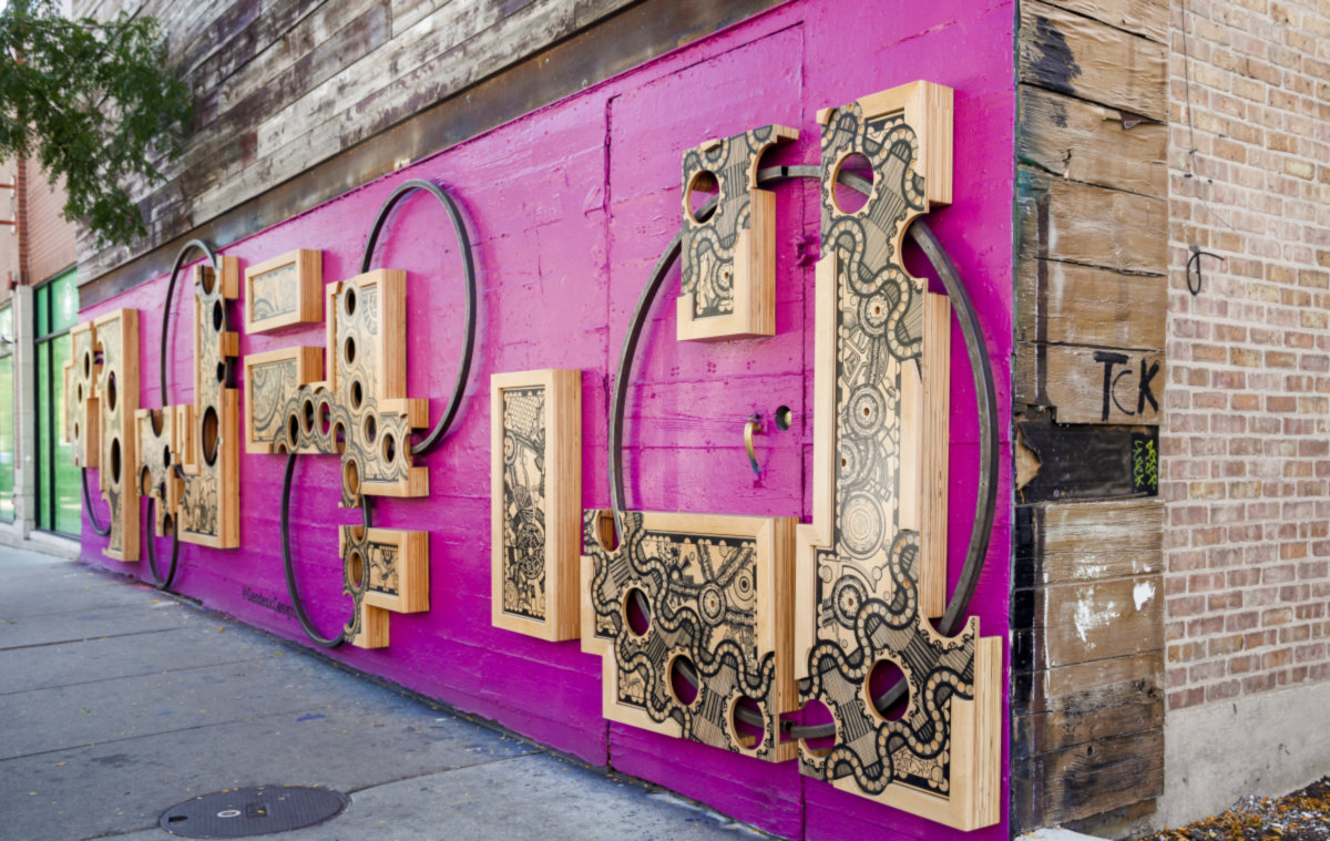 Wicker Park -